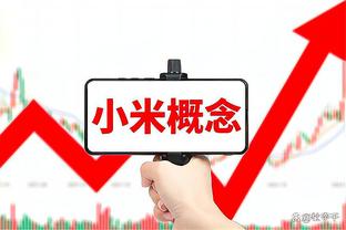 开云手机版app官方入口网站截图4